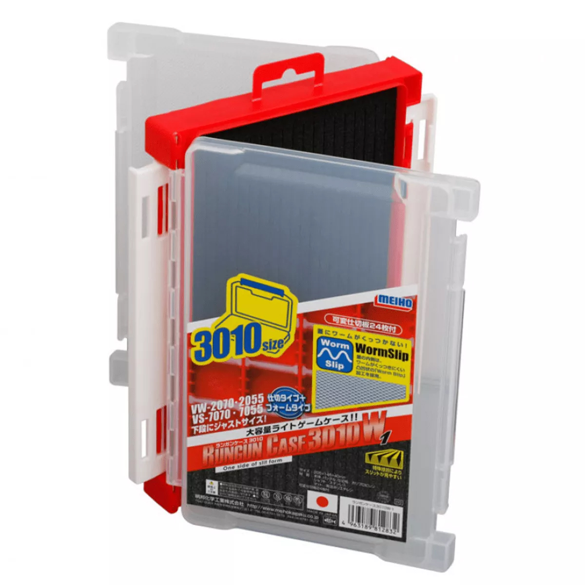 Коробка Meiho Run Gun Case 3010W-1 205x145x40mm red фото 5