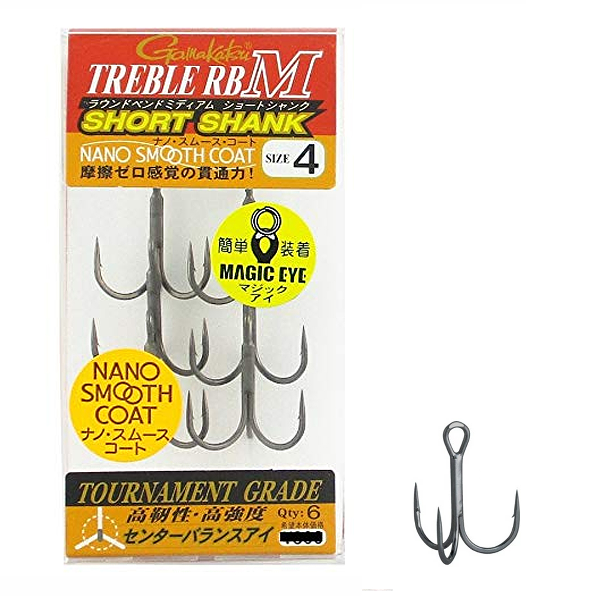 Трійник Gamakatsu Treble RB-M Short Shank (NSC) #4 6pcs