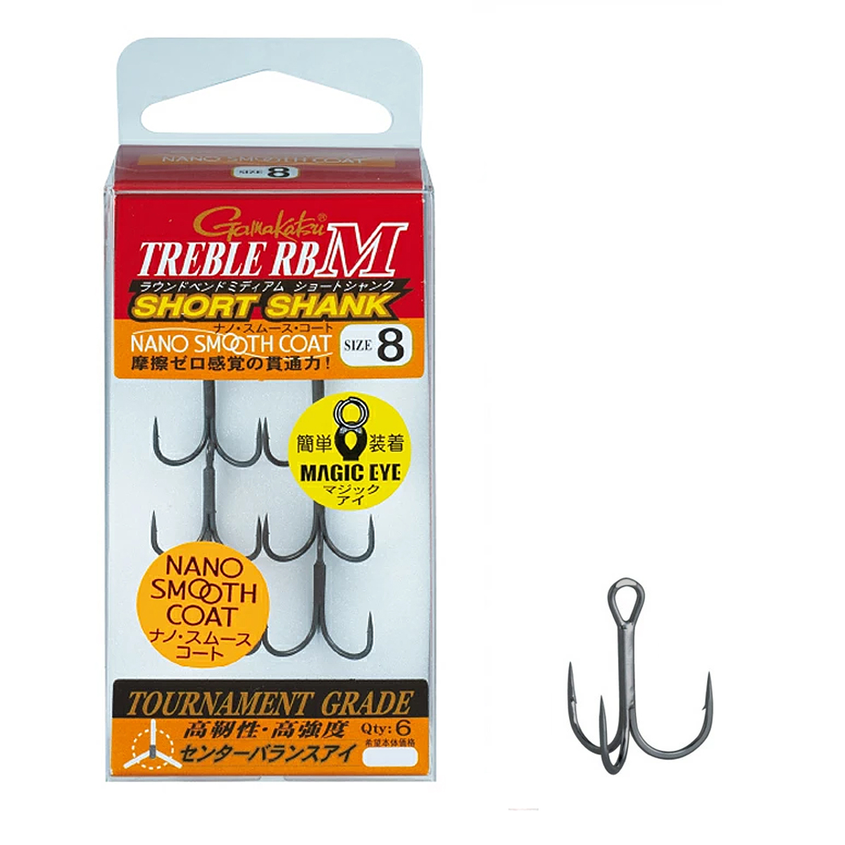 Трійник Gamakatsu Treble RB-M Short Shank (NSC) #8 6pcs