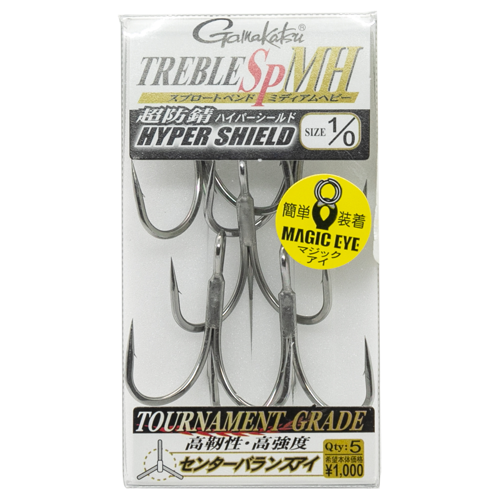 Тройник Gamakatsu Treble SP-MH #2 6pcs фото 2