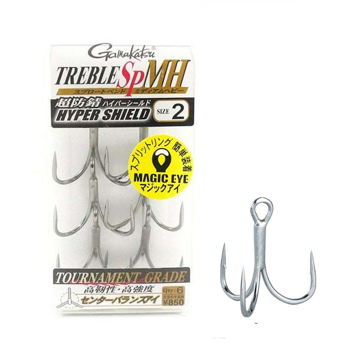 Трійник Gamakatsu Treble SP-MH #4 6pcs фото 3