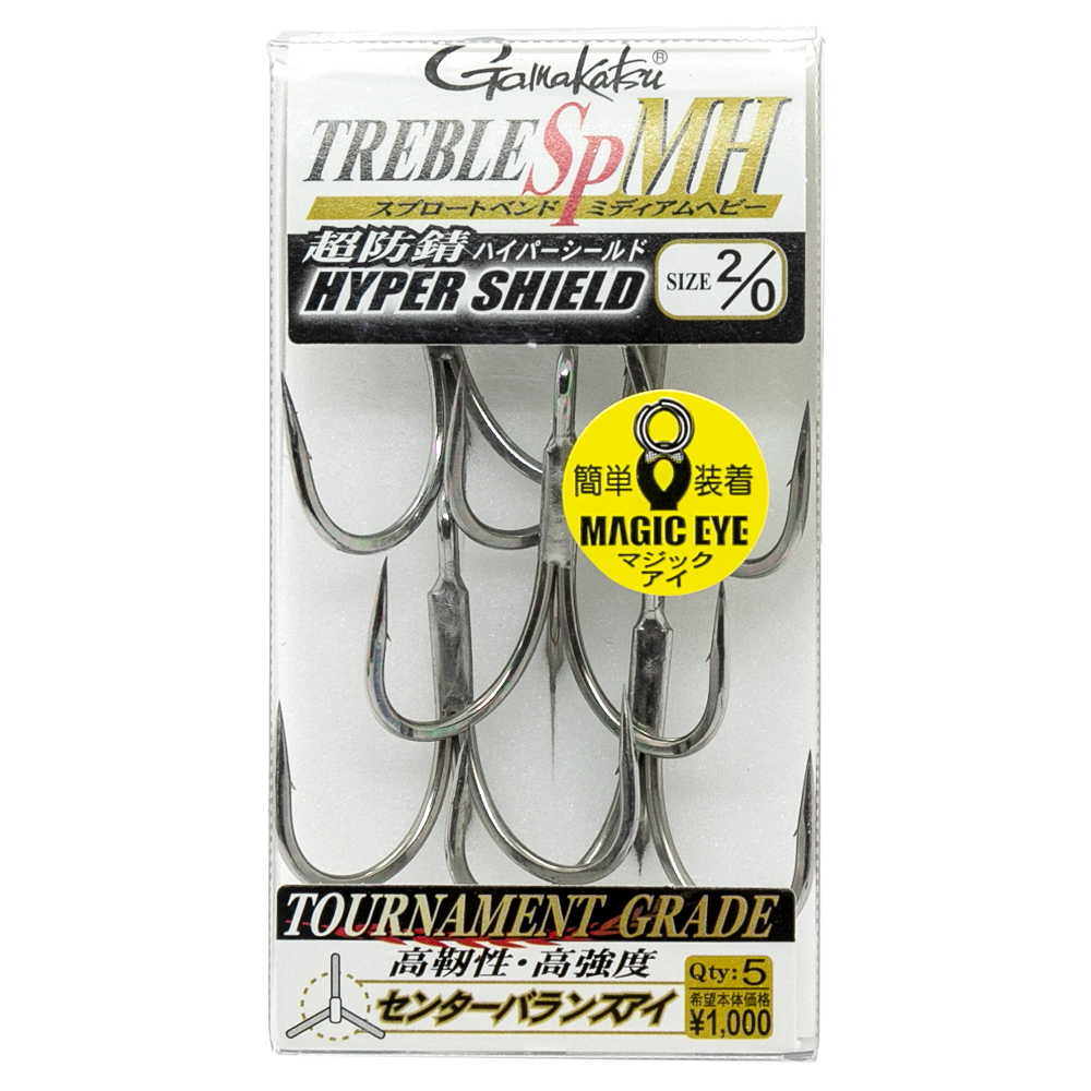 Трійник Gamakatsu Treble SP-MH #2/0 5pcs