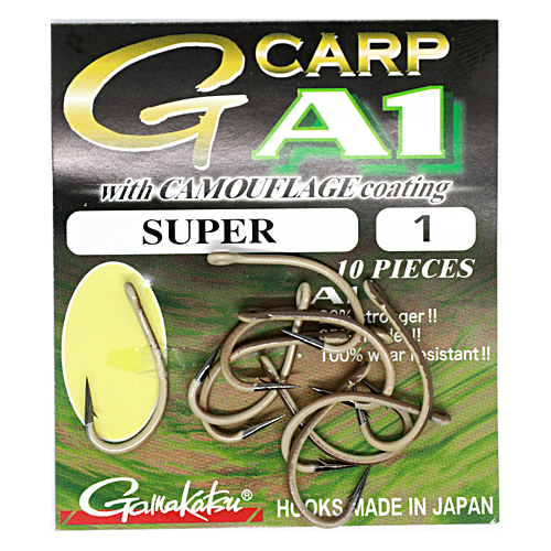 Крючки Gamakatsu A1 G-CARP with Camouflage Coating Super Brown №1 10pc