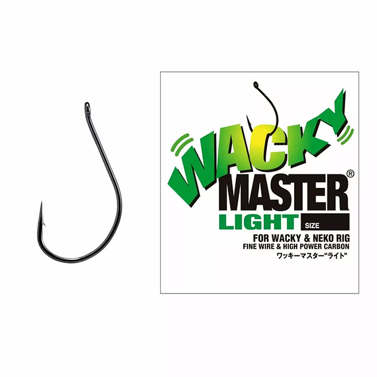 Гачок для дропшоту Varivas Nogales Wasky Master Light #2 12pcs