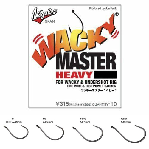 Гачок для дропшоту Varivas Nogales Wacky Master Heavy #1/0 10pcs