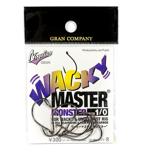 Гачок для дропшота Varivas Nogales Wacky Master Monster #1/0 8pcs