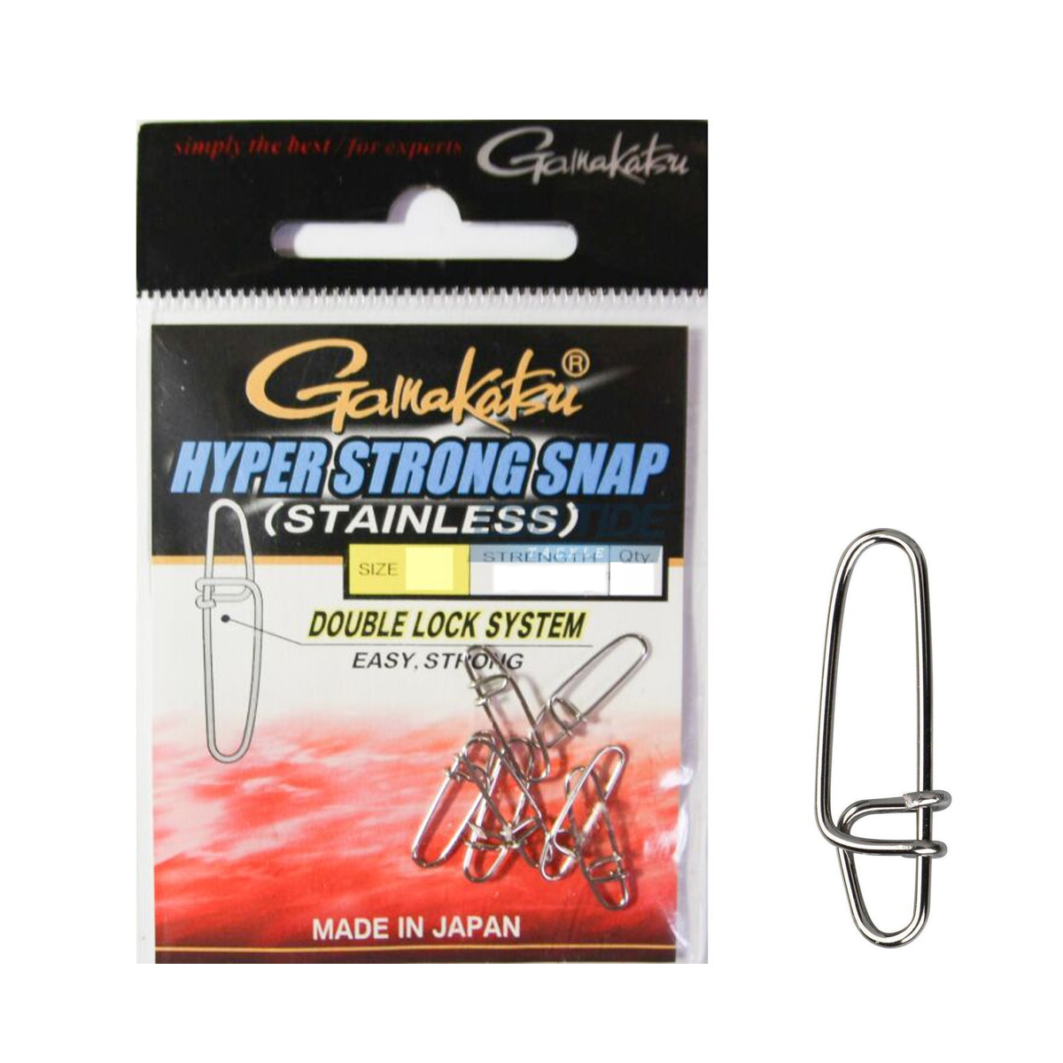 Застібка Gamakatsu Hyper Strong Snap Stainless Nickel Size 004 64kg 6pc фото 3