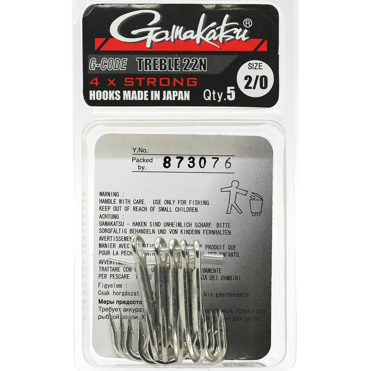 Тройник Gamakatsu Treble 22 4x Strong Nickel №2/0 5pc