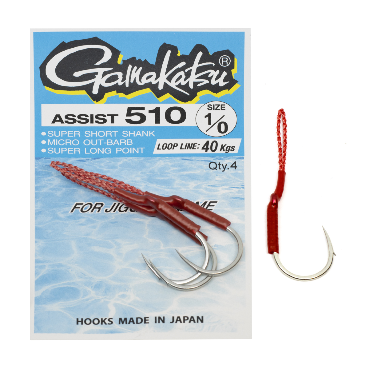 Гачки для пількеру Gamakatsu Assist 510 Tinned №2/0 40kg 4pc