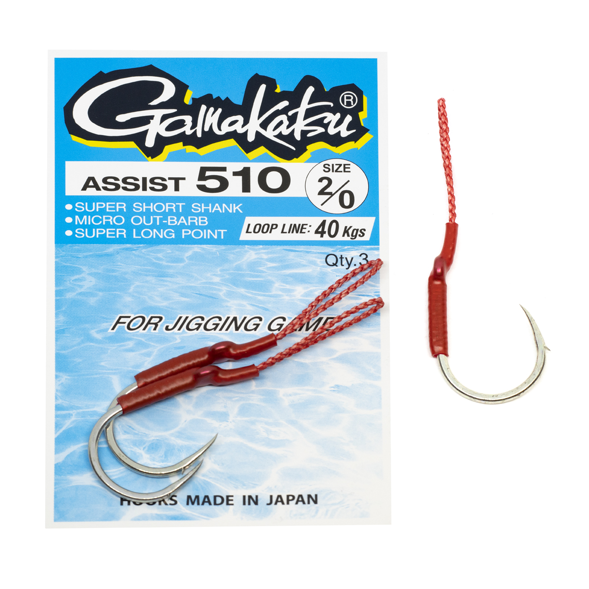 Гачки для пількеру Gamakatsu Assist 510 Tinned №2/0 40kg 4pc фото 2