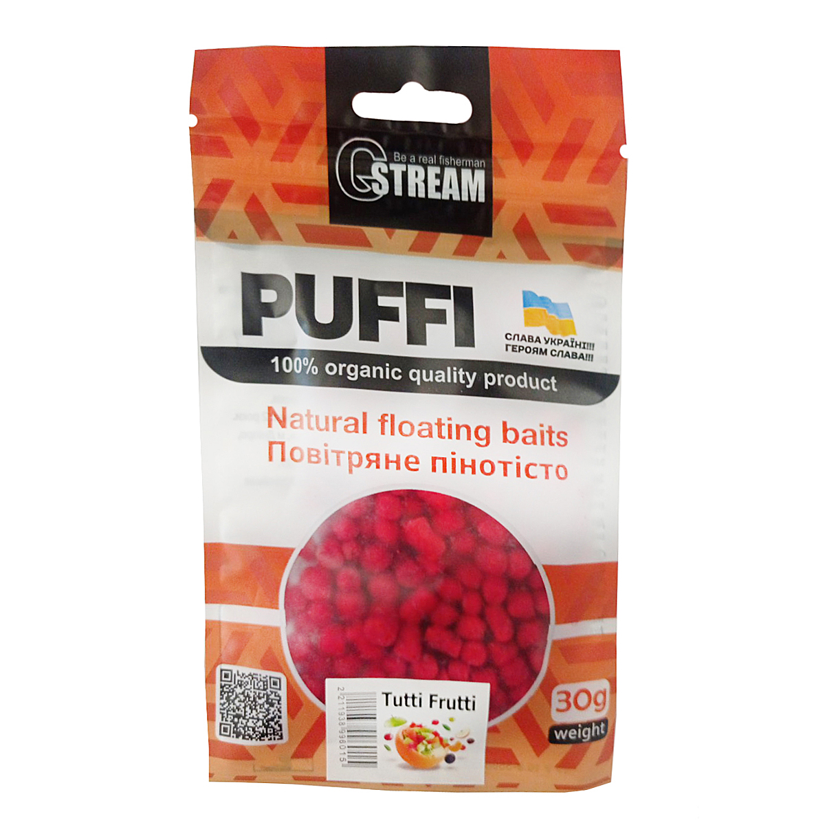 Повітряне пінотісто G.Stream Puffi Grizzly Baits конопля mini 30g фото 6