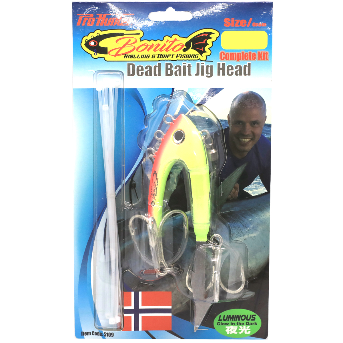 Голівка монтажна Bonito Dead Bait jig head-complete Kit 500g #2