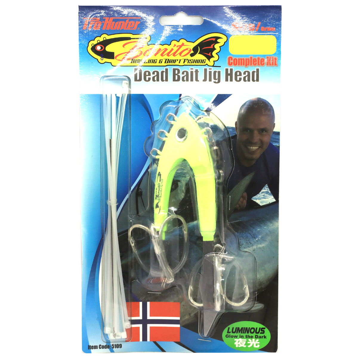 Голівка монтажна Bonito Dead Bait jig head-complete Kit 500g #2 фото 2