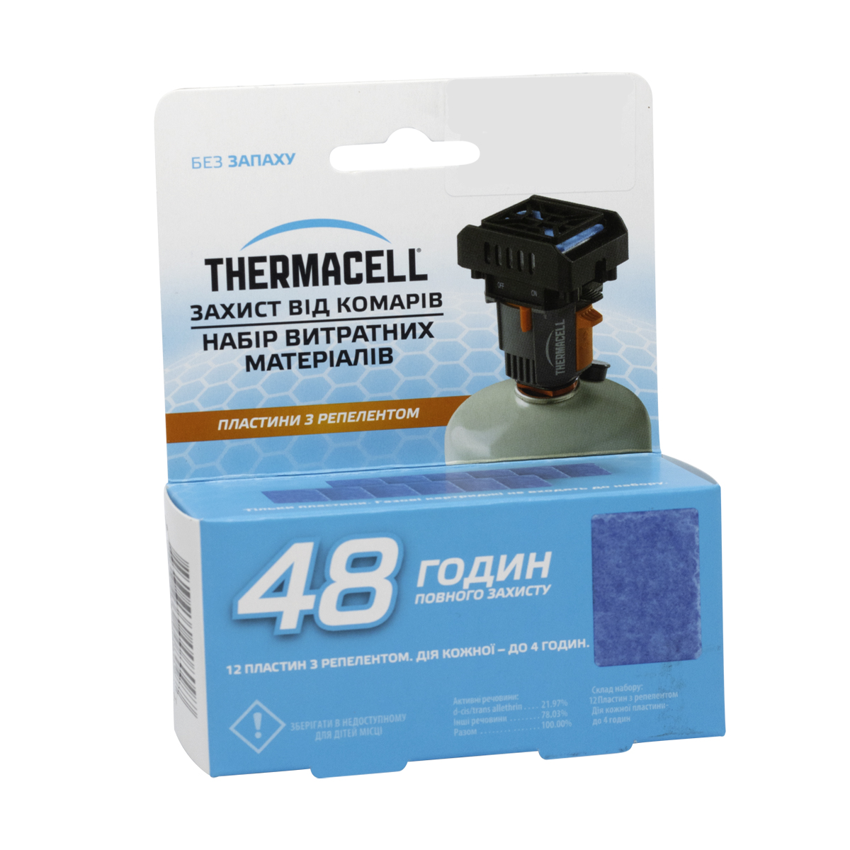 Картридж Thermacell M-48 Repellent Refills Backpacker