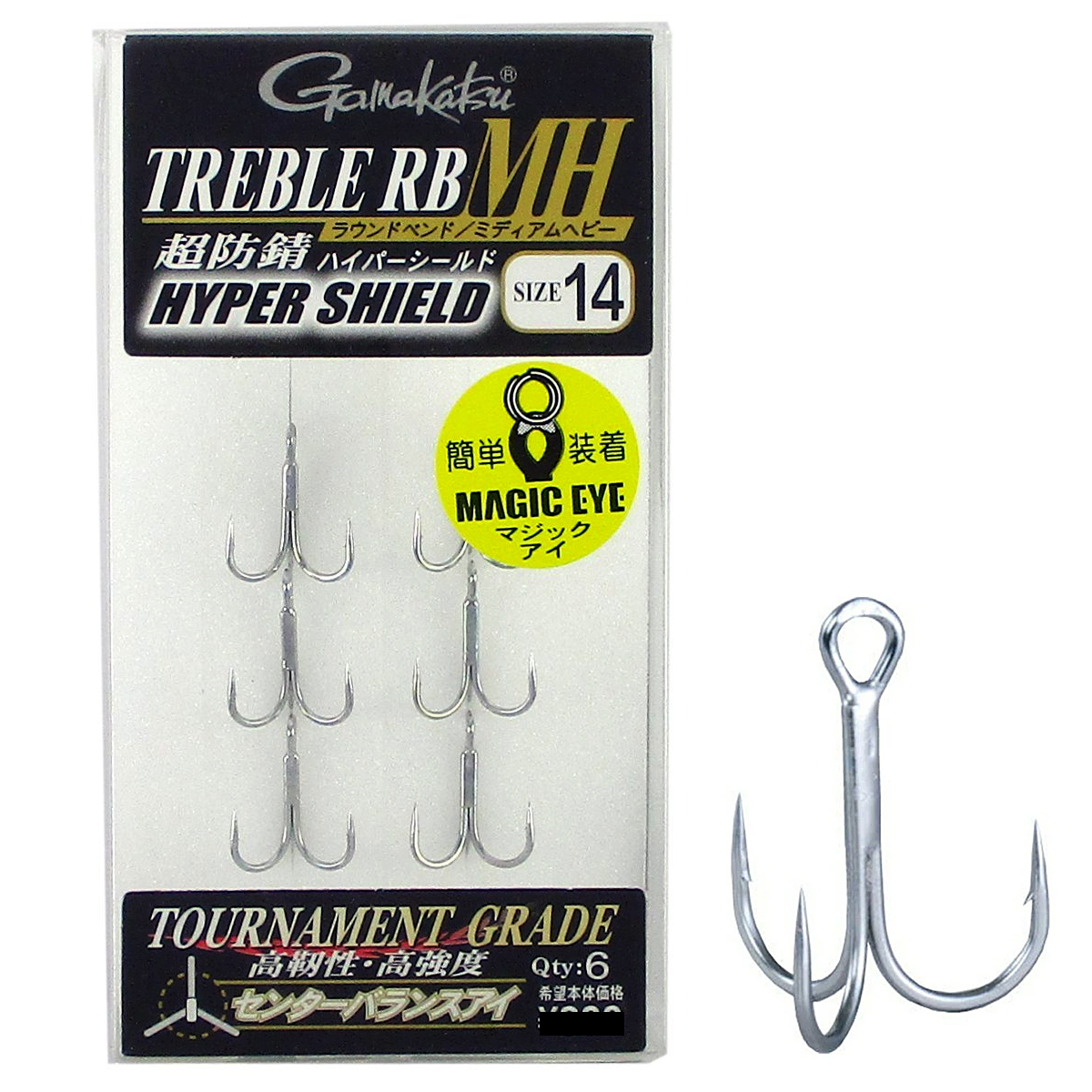 Тройник Gamakatsu Treble RB-MH #6 6pcs фото 11