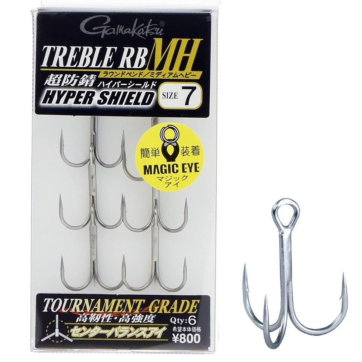 Трійник Gamakatsu Treble RB-MH #8 6pcs фото 10
