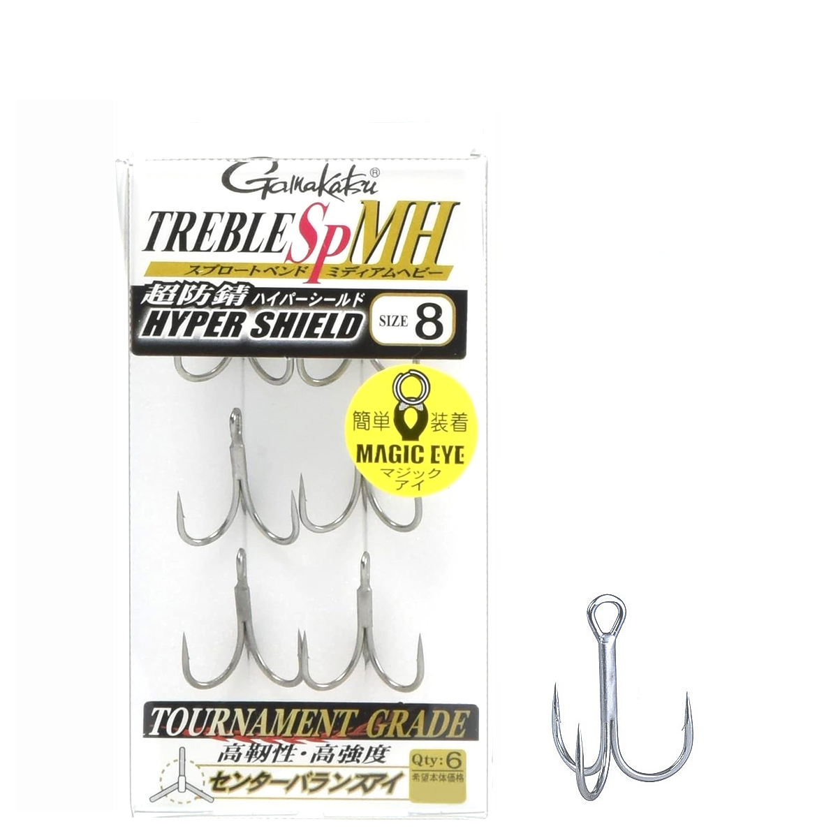 Тройник Gamakatsu Treble SP-MH #8 6pcs
