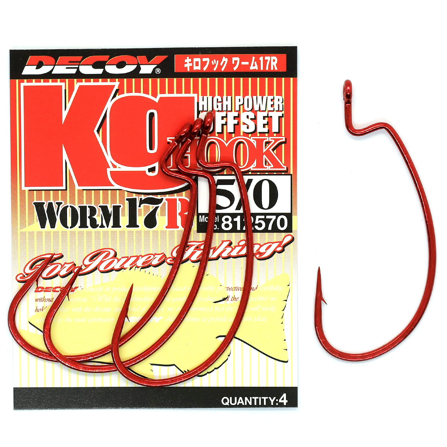 Гачок офсетний Decoy Worm 17R KG Hook Red #3/0 6pcs фото 4