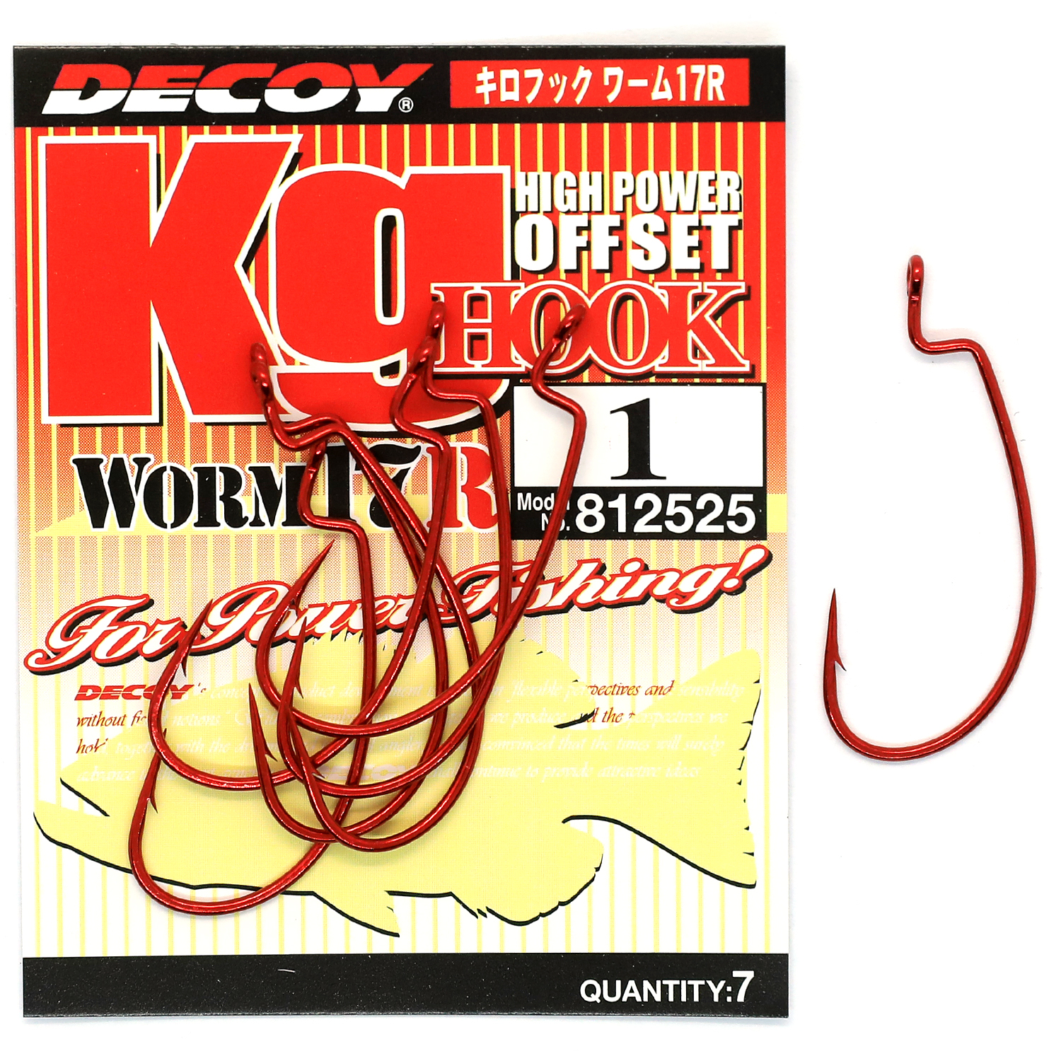 Гачок офсетний Decoy Worm 17R KG Hook Red #3/0 6pcs фото 6