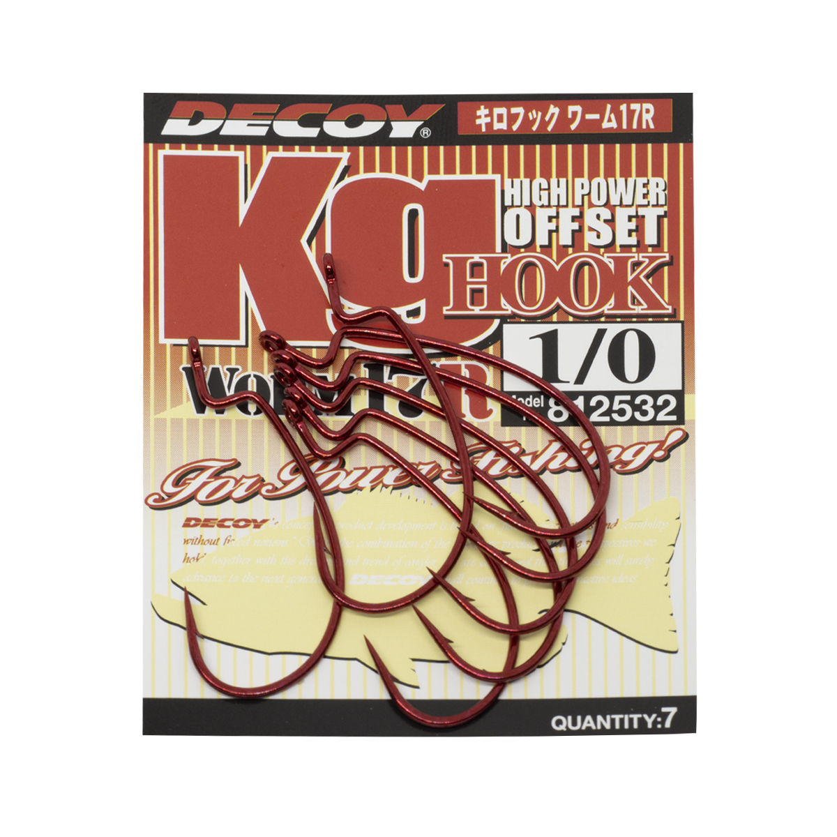 Гачок офсетний Decoy Worm 17R KG Hook Red #3/0 6pcs фото 7