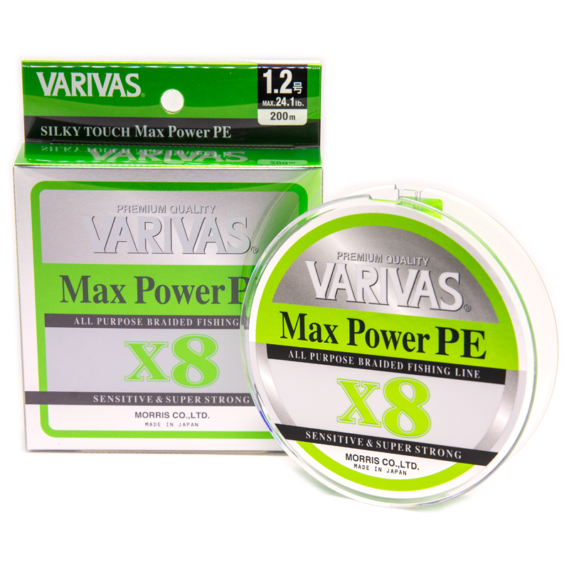 Шнур Varivas Max Power PE X8 Lime Green 200m 9.0kg 0.165mm #1.0 фото 5