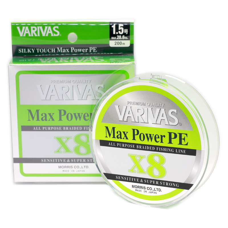 Шнур Varivas Max Power PE X8 Lime Green 200m 10.8kg 0.185mm #1.2 фото 2