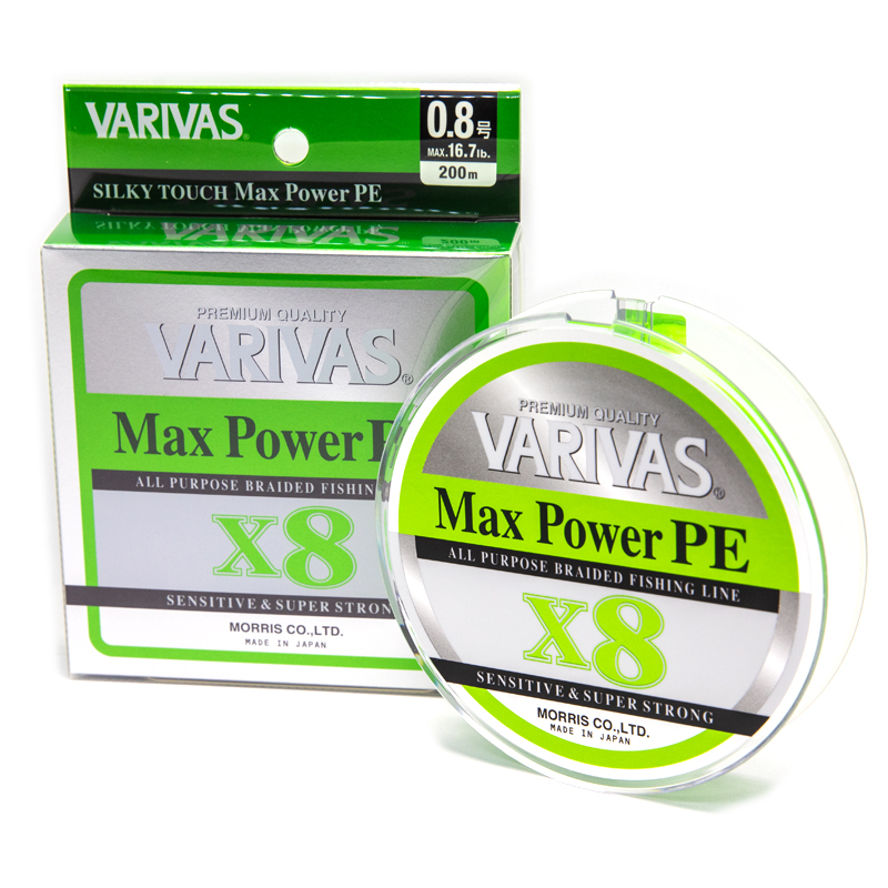 Шнур Varivas Max Power PE X8 Lime Green 200m 12.9kg 0.205mm #1.5 фото 3