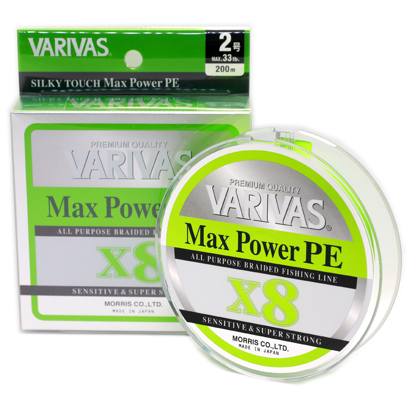 Шнур Varivas Max Power PE X8 Lime Green 200m 12.9kg 0.205mm #1.5 фото 5