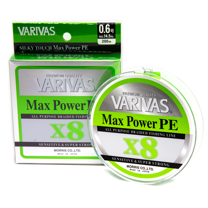 Шнур Varivas Max Power PE X8 Lime Green 200m 33LB 15kg 0.235mm #2 фото 3