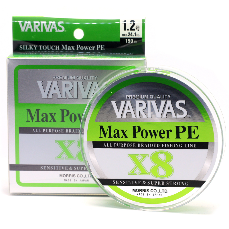 Шнур Varivas Max Power PE X8 Lime Green 150m 10.8kg 0.185mm #1.2