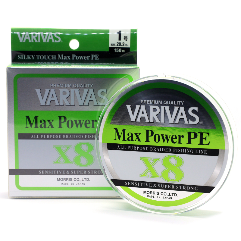 Шнур Varivas Max Power PE X8 Lime Green 150m 10.8kg 0.185mm #1.2 фото 4