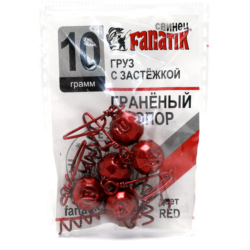 Груз штопор Fanatik гранований із застібкою #red 10g 5pc