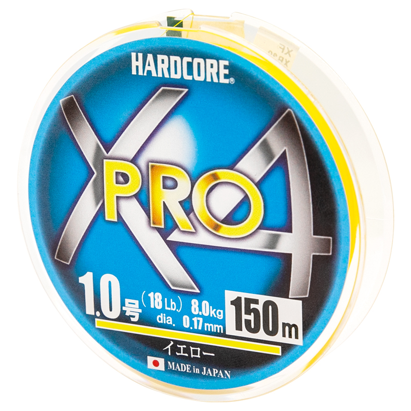 Шнур Duel Hardcore X4 PRO 150m Yellow 9.0kg 0.19mm #1.2 фото 2