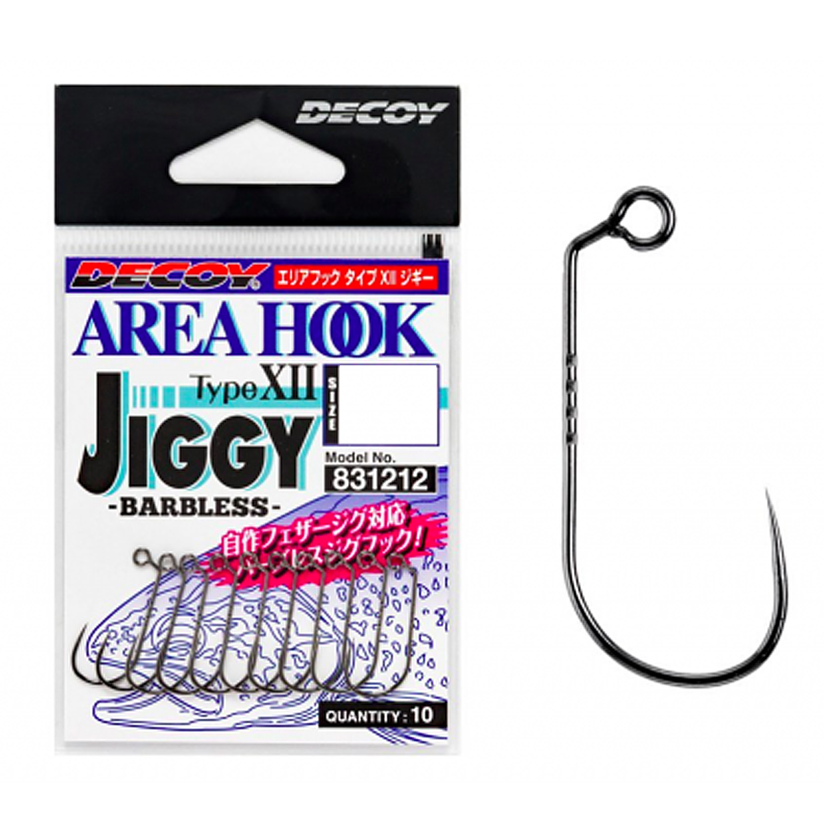 Гачок Decoy AH-12 Area Hook Jiggy #4 10pcs фото 2