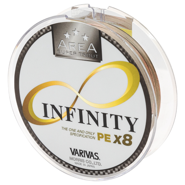 Шнур Varivas Super Trout Area Infinity PE X8 75m 7.5LB 0.090mm #0.3