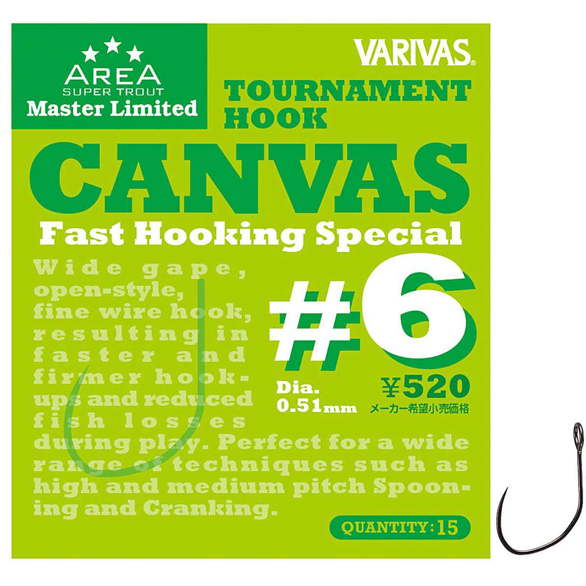 Гачок форелевий Varivas MLD Tournament Hook Canvas Value Pack #6 55pcs