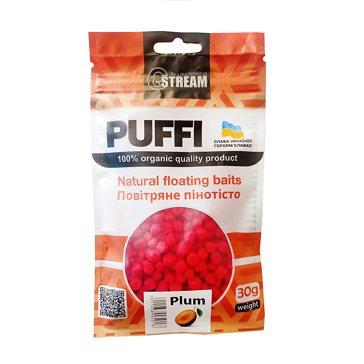 Повітряне пінотісто G.Stream Puffi Grizzly Baits біла риба mini 30g фото 7