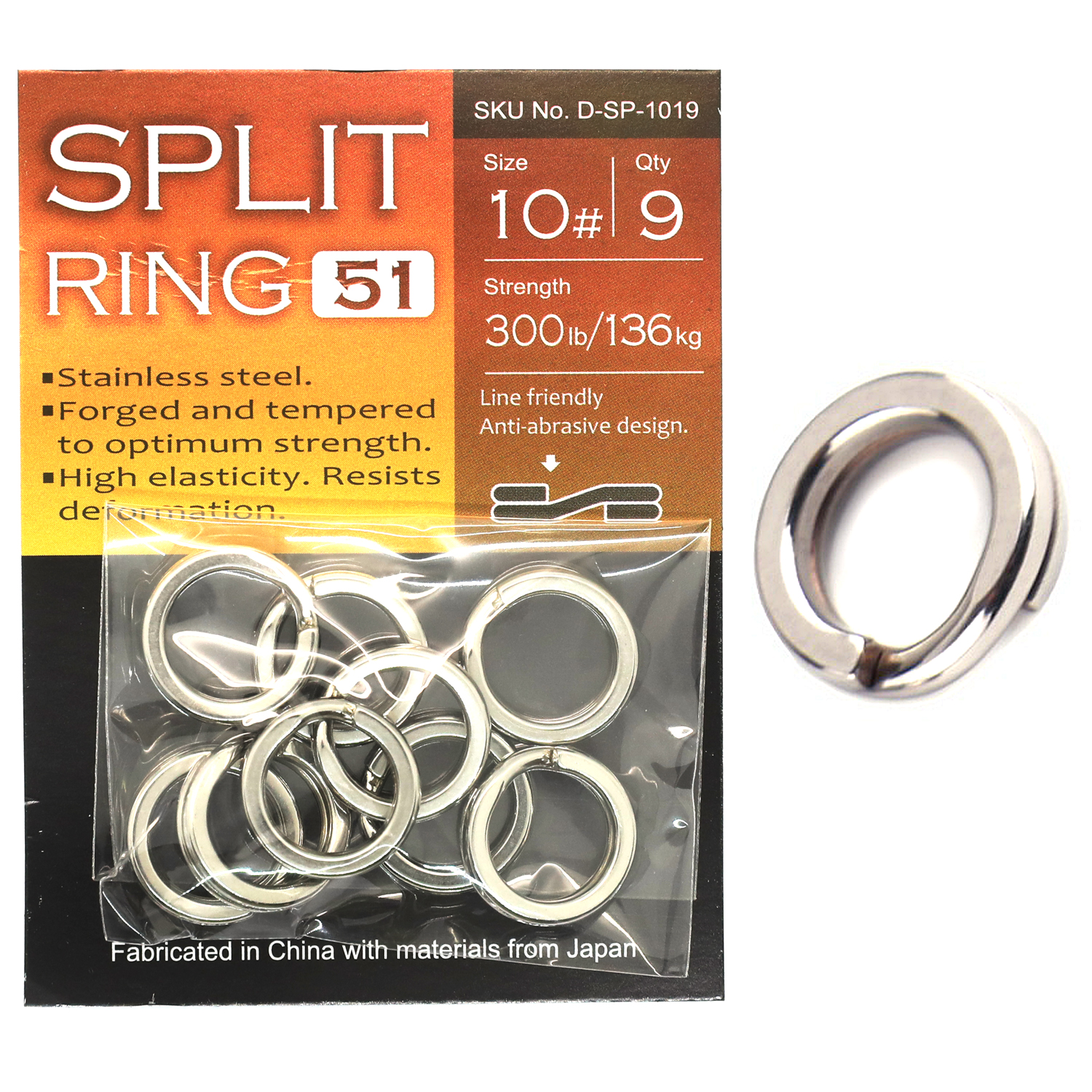 Заводные кольца BKK Split Ring-51 #1 фото 7