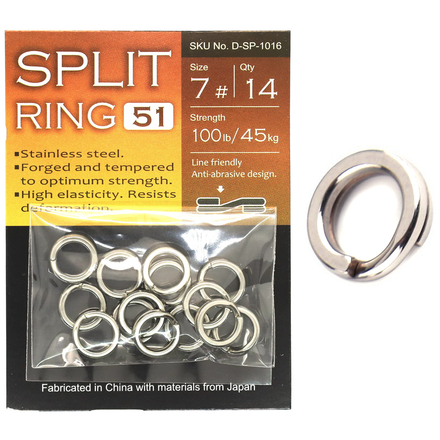 Заводные кольца BKK Split Ring-51 #1 фото 8