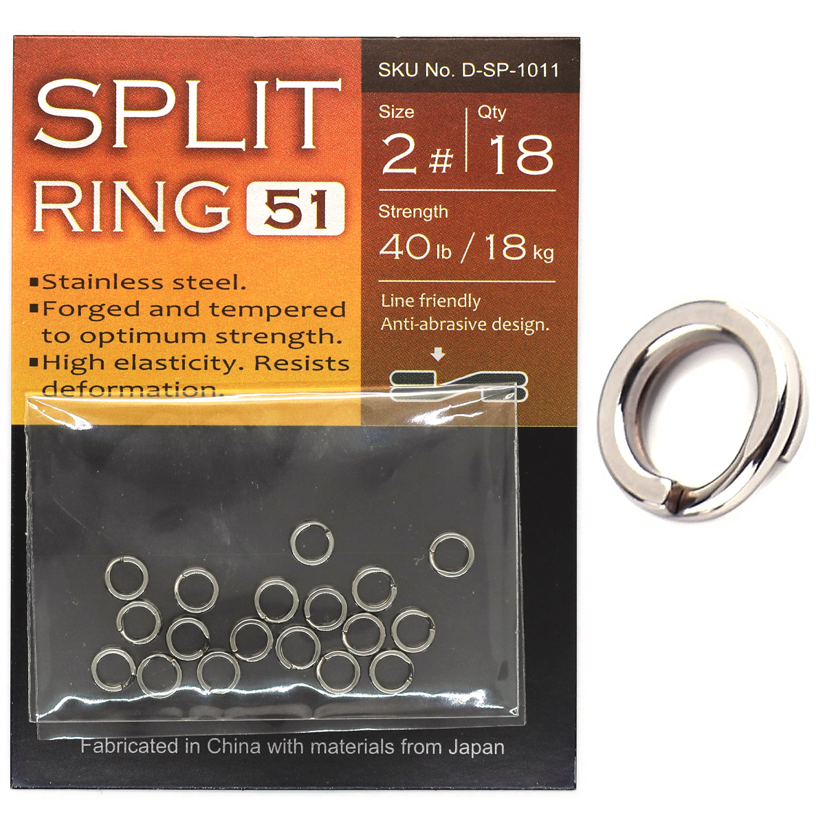 Заводные кольца BKK Split Ring-51 #2