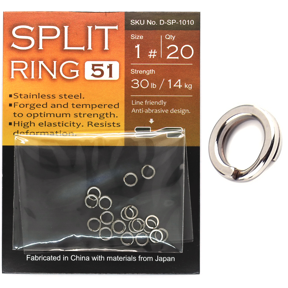 Заводные кольца BKK Split Ring-51 #2 фото 4