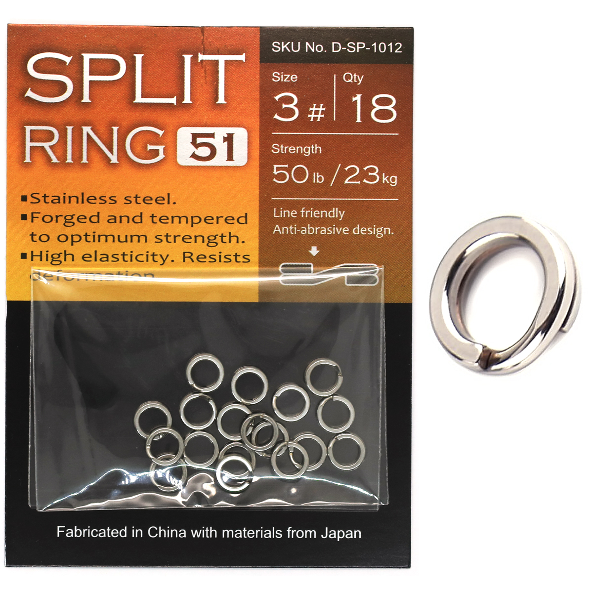 Заводные кольца BKK Split Ring-51 #3
