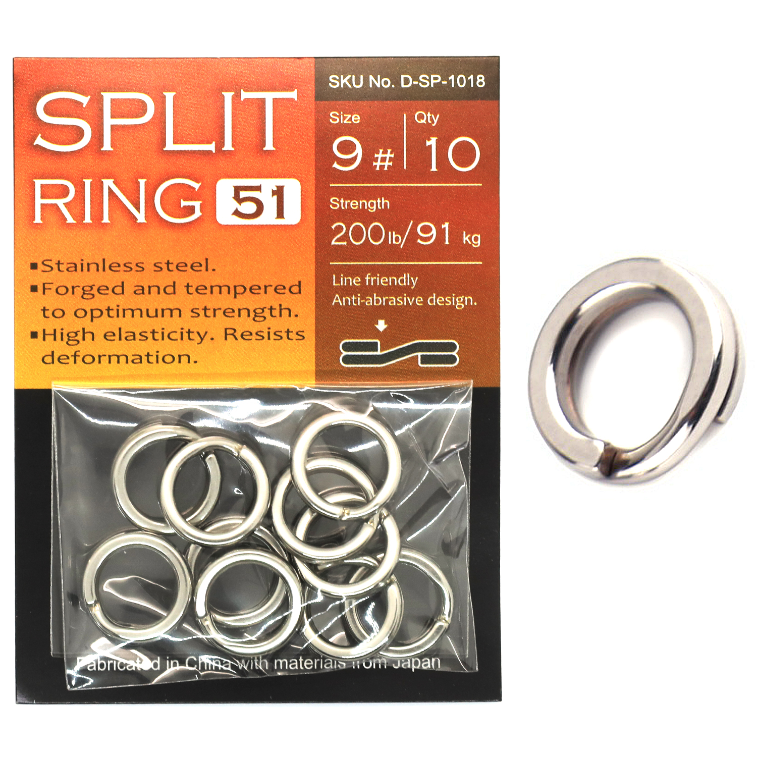 Заводные кольца BKK Split Ring-51 #8 фото 4