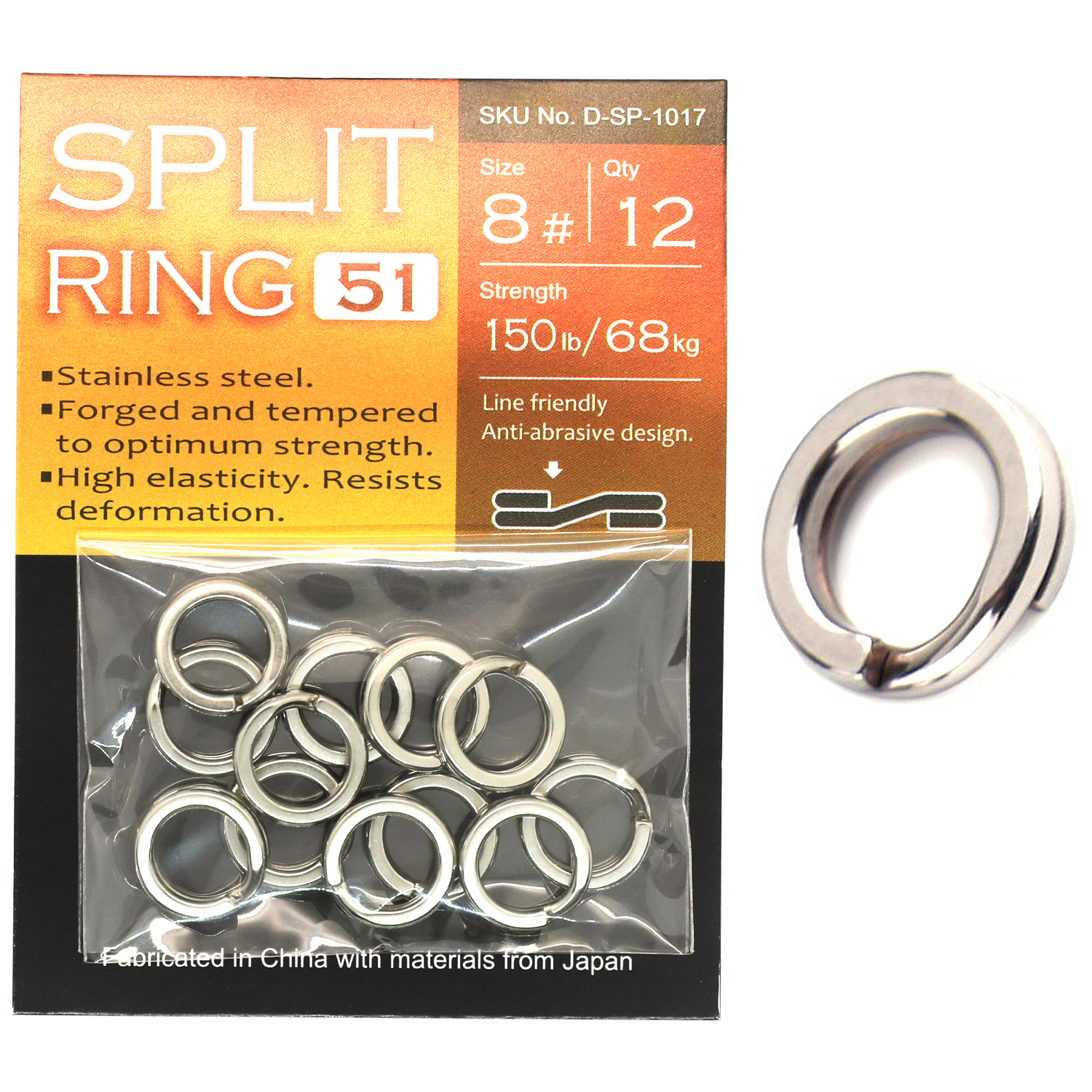 Заводные кольца BKK Split Ring-51 #9 фото 3