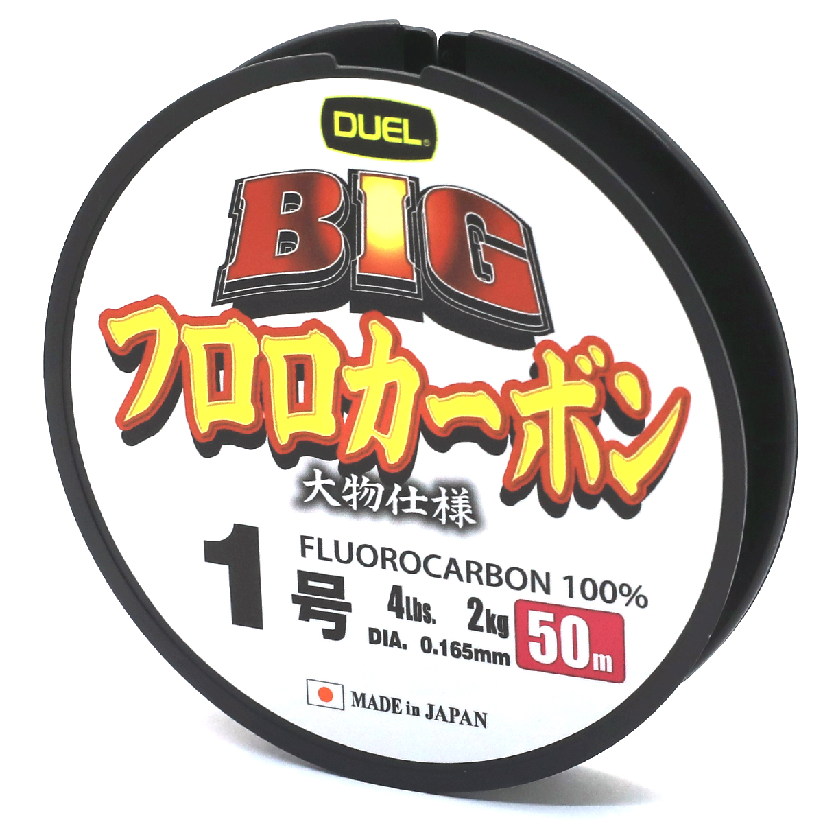 Флюорокарбон Duel Big Fluorocarbon 50m 2kg 0.165mm