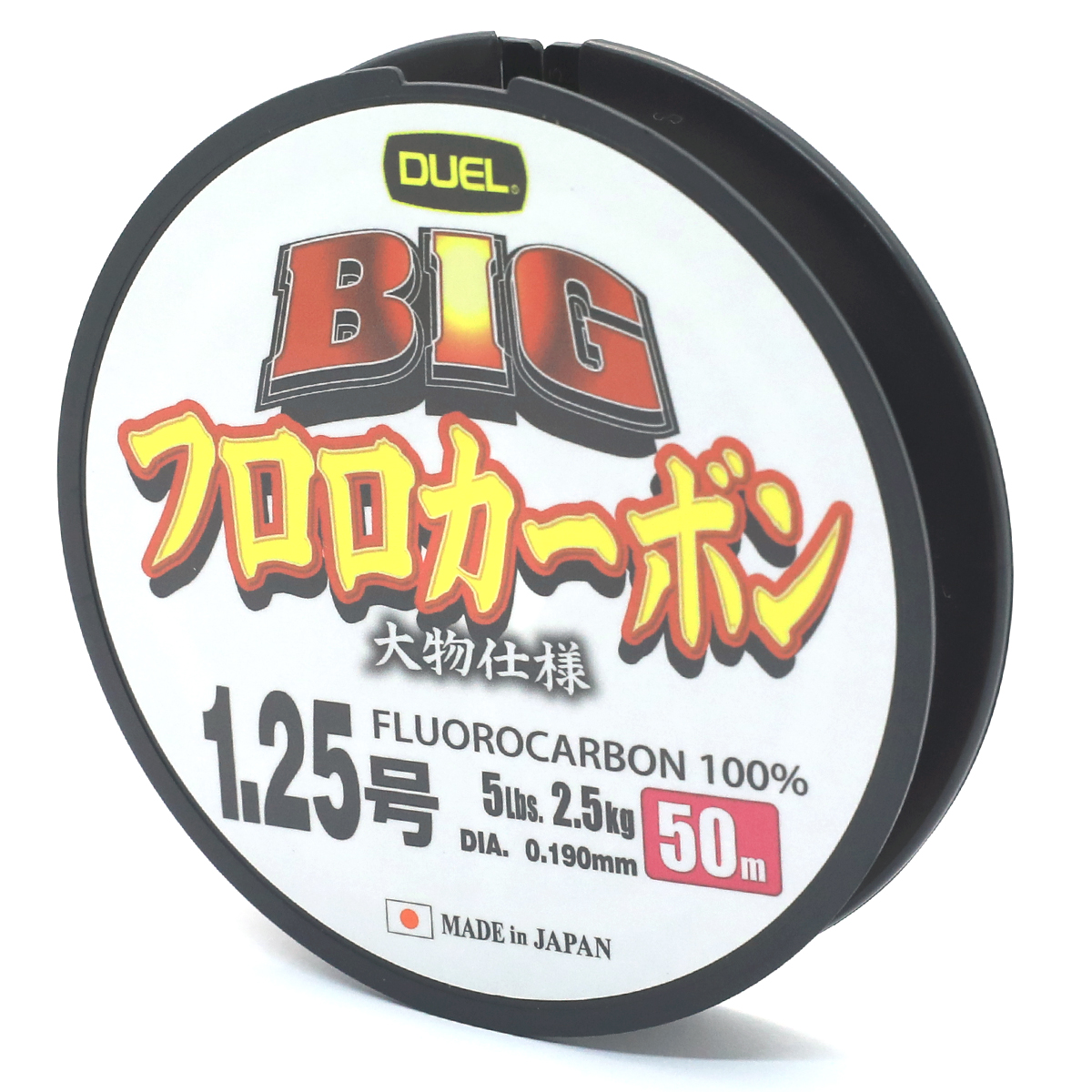 Флюорокарбон Duel Big Fluorocarbon 50m 2.5kg 0.190mm