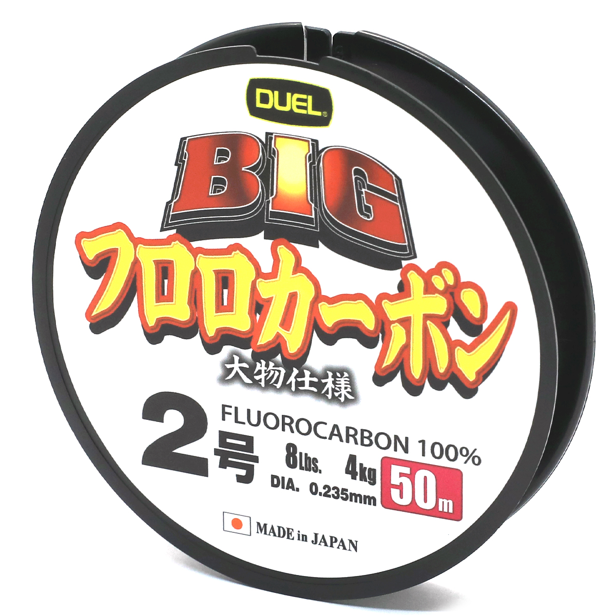 Флюорокарбон Duel Big Fluorocarbon  50m 13kg 0.470mm фото 7