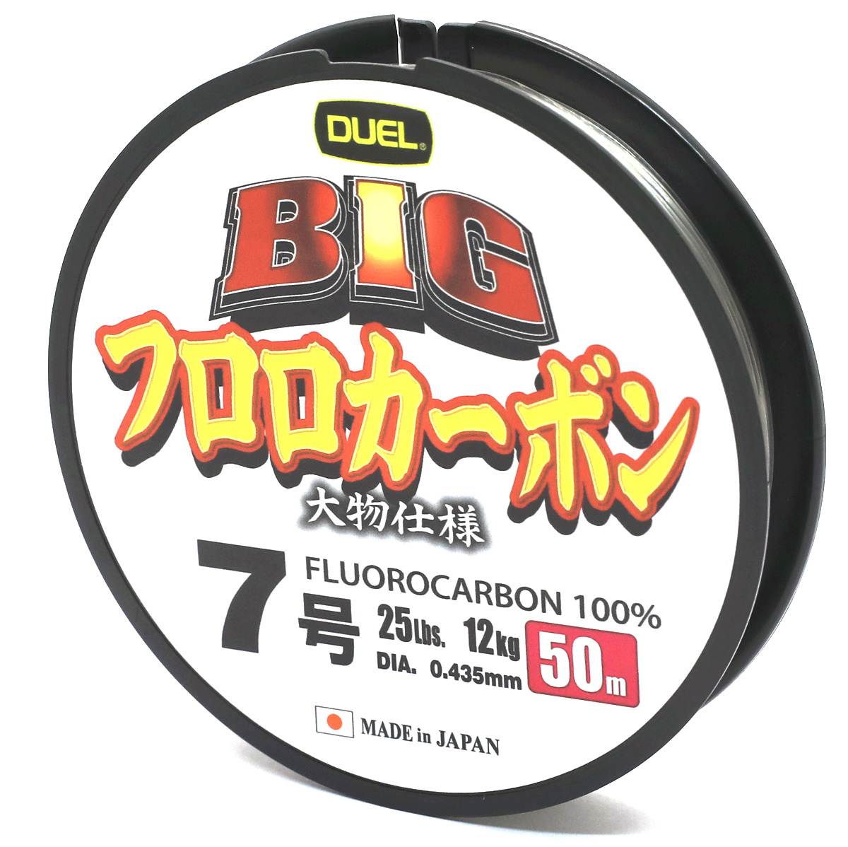 Флюорокарбон Duel Big Fluorocarbon  50m 13kg 0.470mm фото 9
