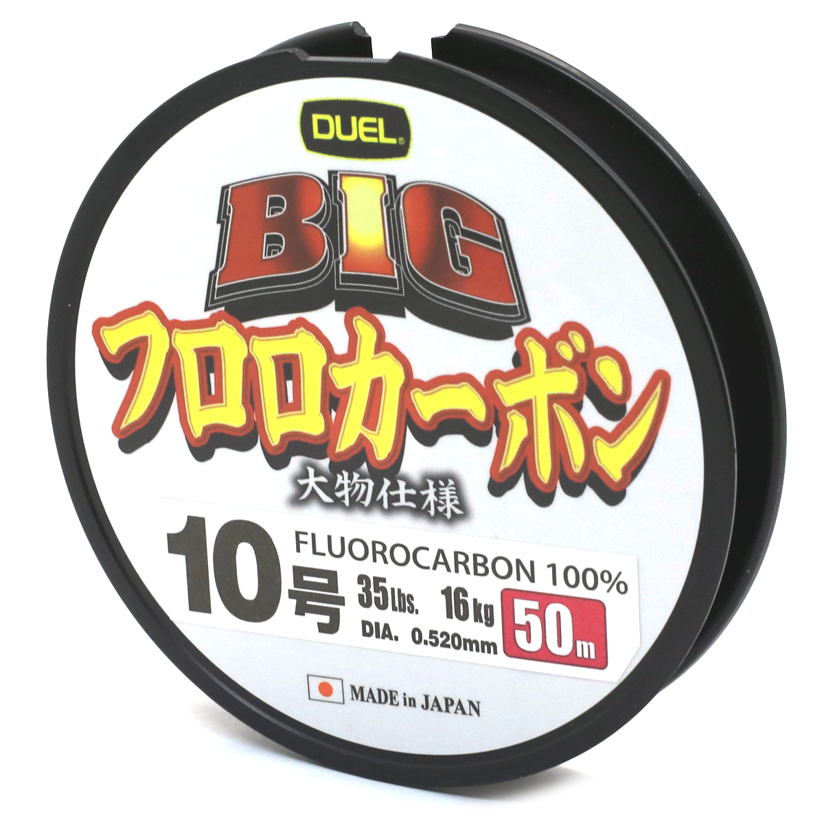Флюорокарбон Duel Big Fluorocarbon 50m 16kg 0.520mm