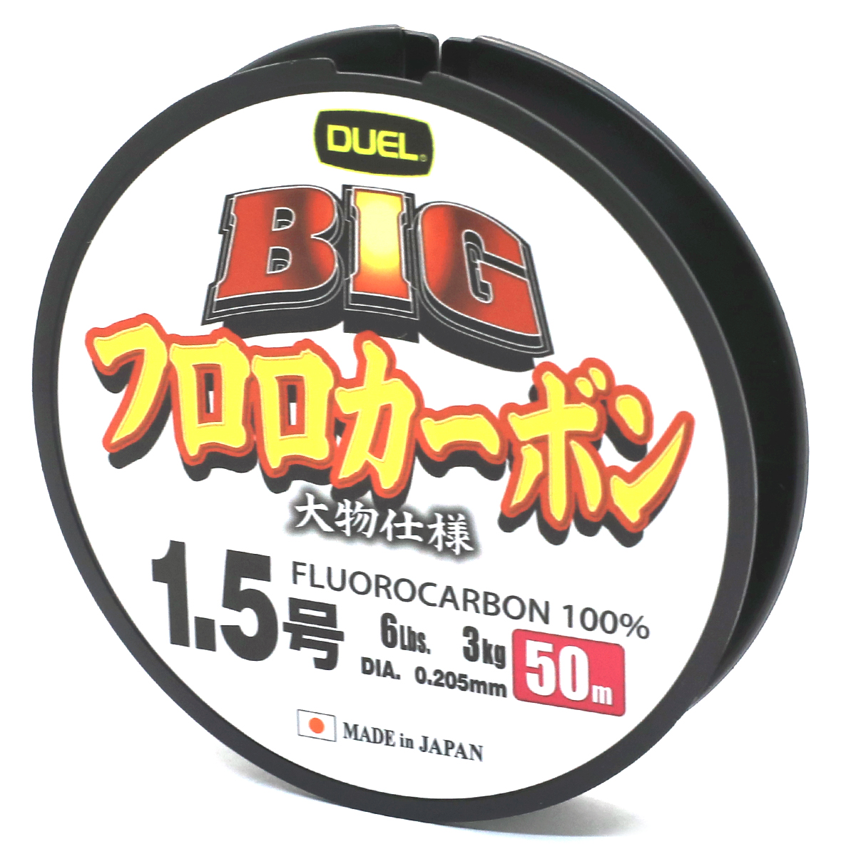 Флюорокарбон Duel Big Fluorocarbon 50m 16kg 0.520mm фото 2
